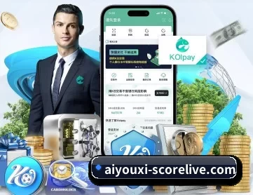 AYX Sports 官网 APP